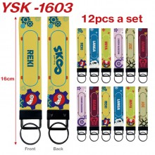 YSK-1603