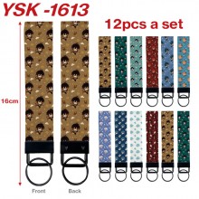 YSK-1613