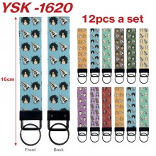 YSK-1620