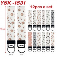 YSK-1631