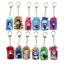 Jujutsu Kaisen anime acrylic key chain