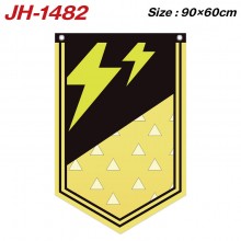JH-1482