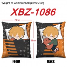 XBZ-1086