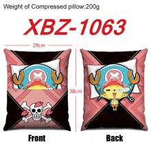 XBZ-1063