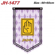 JH-1477