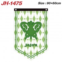 JH-1475