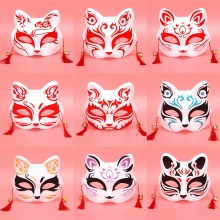 half-face fox / cat mask