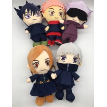 8inches Jujutsu Kaisen anime plush dolls set(5pcs a set)