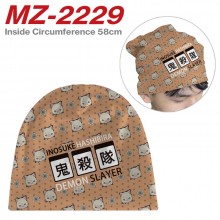 MZ-2229