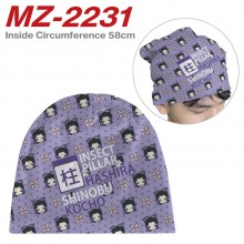 MZ-2231