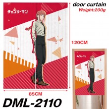 DML-2110