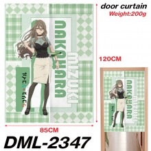 DML-2347