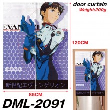 DML-2091