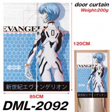 DML-2092