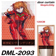 DML-2093
