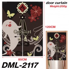 DML-2117