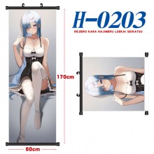 H-0203