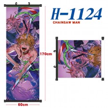 H-1124