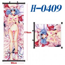 H-0409