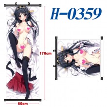 H-0359
