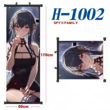 H-1002