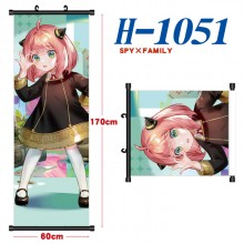 H-1051