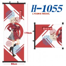 H-1055