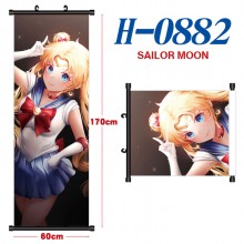 H-0882