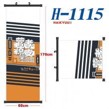 H-1115
