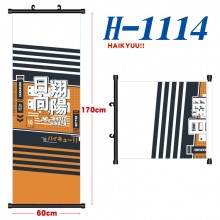 H-1114