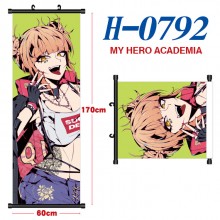 H-0792