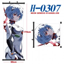 H-0307