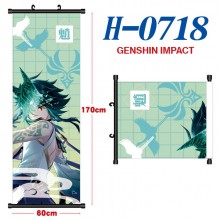 H-0718