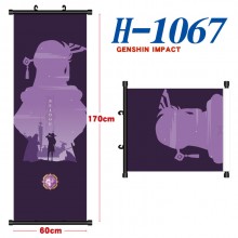 H-1067