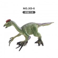 N