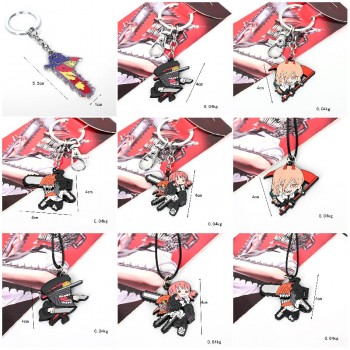 Chainsaw Man anime key chain/necklace