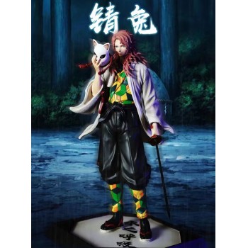 Demon Slayer Sabito anime figure