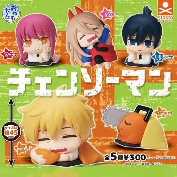 Chainsaw Man sleep anime figures set(5pcs a set)