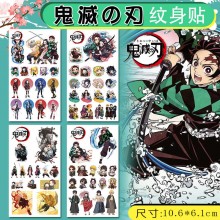 Demon Slayer anime waterproof tattoo stickers