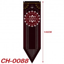 CH-0088