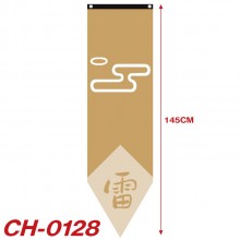 CH-0128