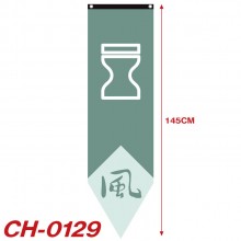 CH-0129