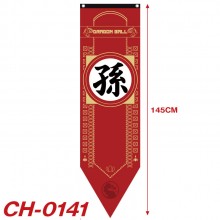 CH-0141