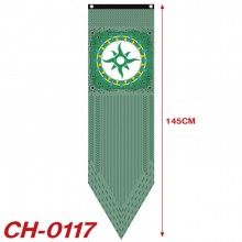 CH-0117