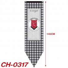 CH-0317