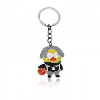 Kun star key chain