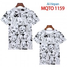 MQTO-1159
