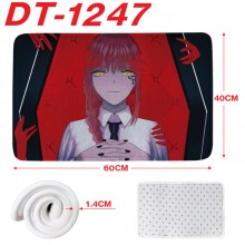 DT-1247