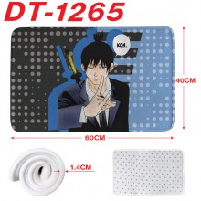 DT-1265