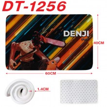DT-1256